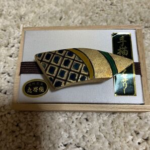 九谷焼 帯留め