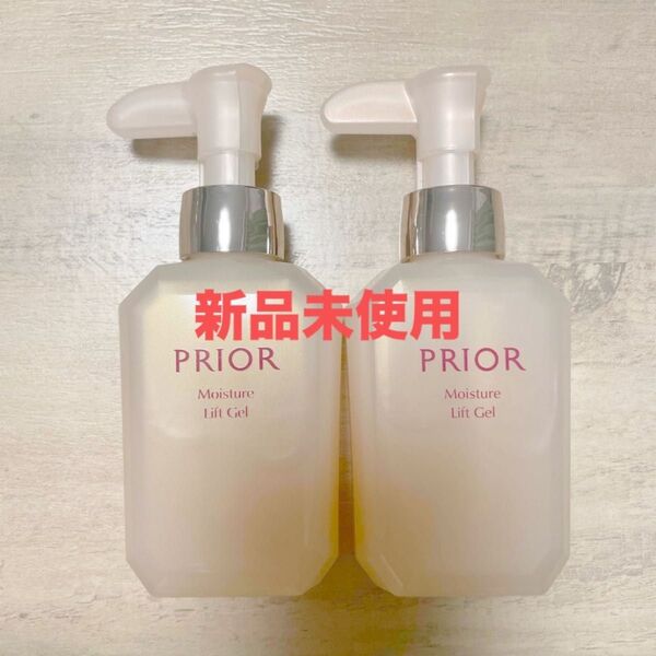 プリオール うるおい美リフトゲル ゲル状クリーム 120ml 2本セット