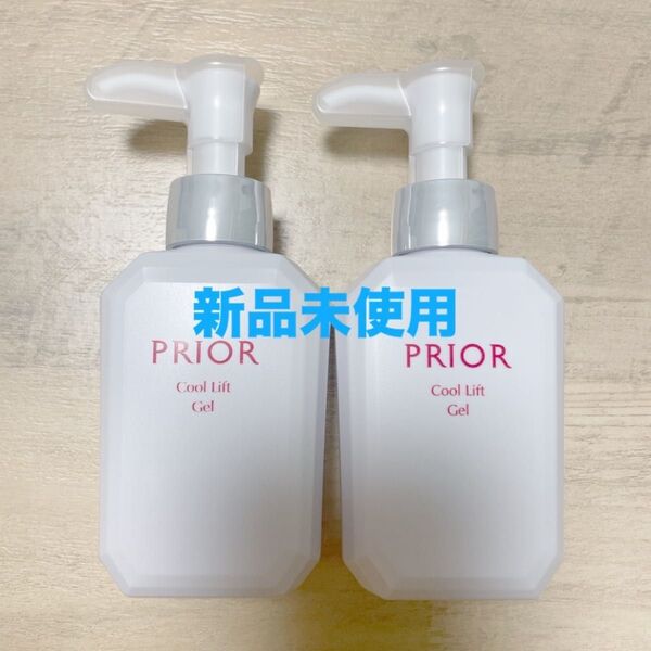 プリオール 冷やし美リフトゲル ゲル状クリーム 120ml 2本セット