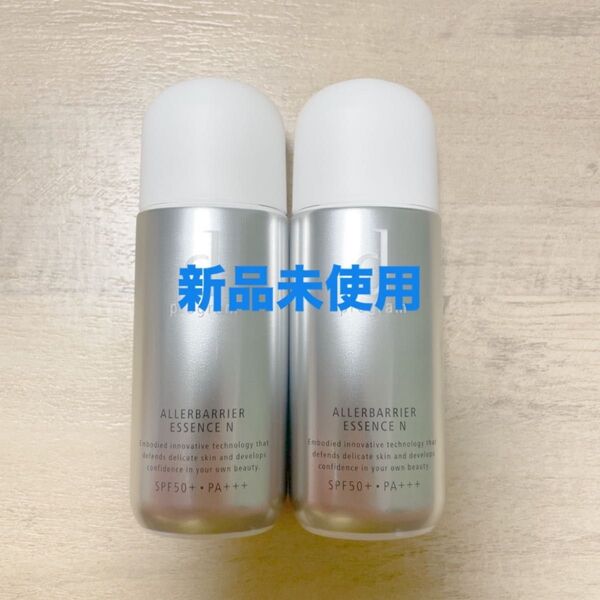 dプログラム アレルバリア エッセンス N 敏感肌用日中用美容液 40ml 2本