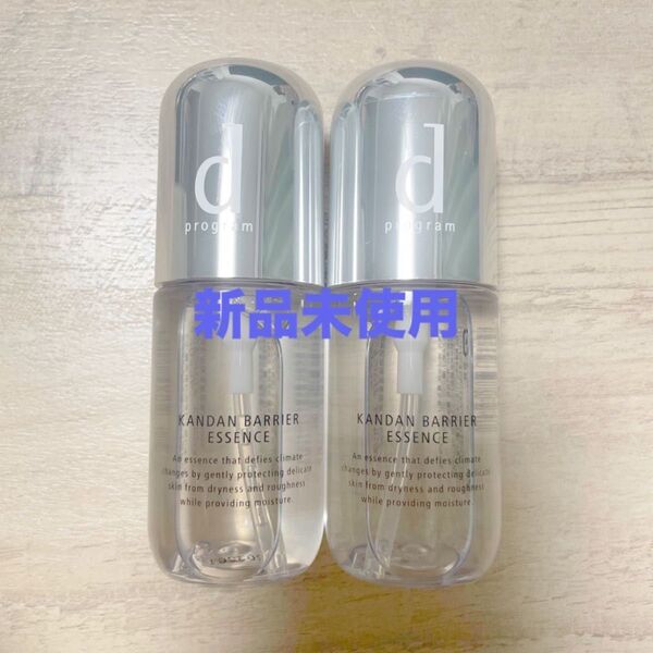 dプログラム カンダンバリア エッセンス 敏感肌用保湿美容液 40ml 2本