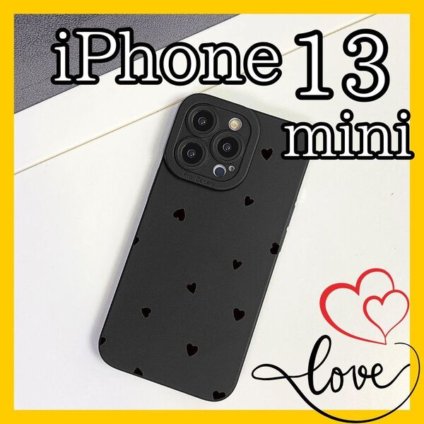 (カラー:ブラック)iPhon13miniケース ハート柄 黒 TPU シンプル かわいい 耐衝撃 スマホケース