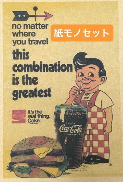紙モノおすそ分けセット デザインペーパー・シール・トッパー