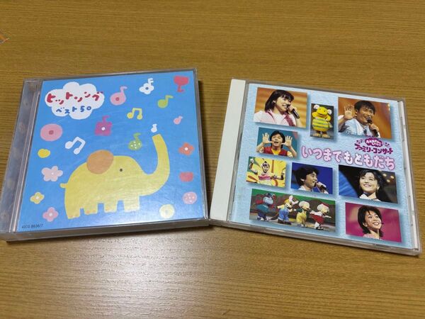 CD 2枚セット ピタゴラスイッチ/おかあさんといっしょ