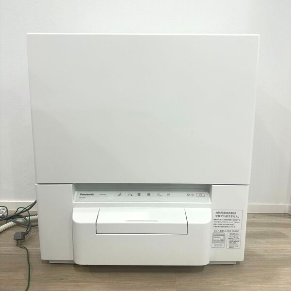 Panasonic NP-TSP1-W 食洗機 タンク式 2021 パナソニック 食器洗い乾燥機 ライトグレー