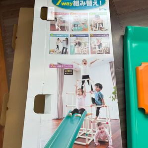白いわんぱくジム ピープル Peaple ジャングルジム