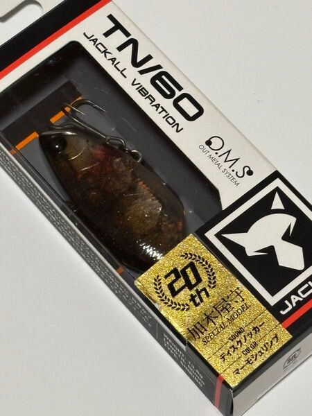 限定 ジャッカル TN60 20th マーモシュリンプ