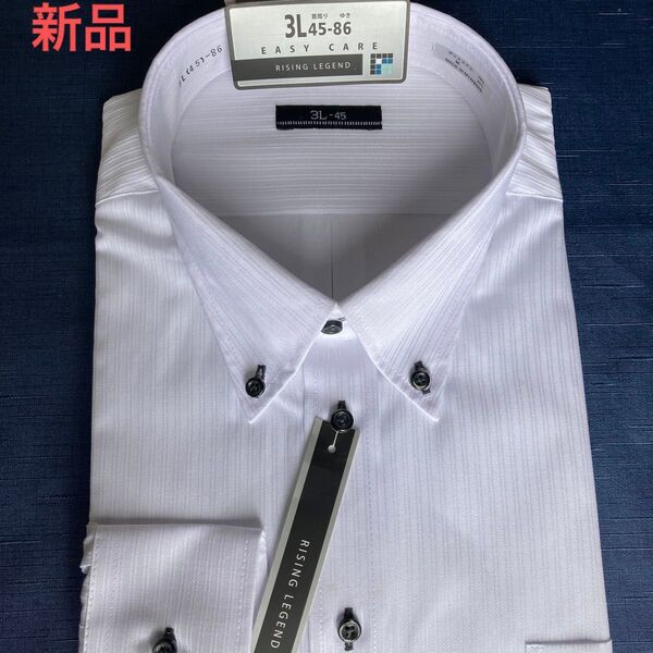 ai ノ-アイロンワイシャツ3L新品高質品定価6980円 形状安定繰り返し洗濯OK