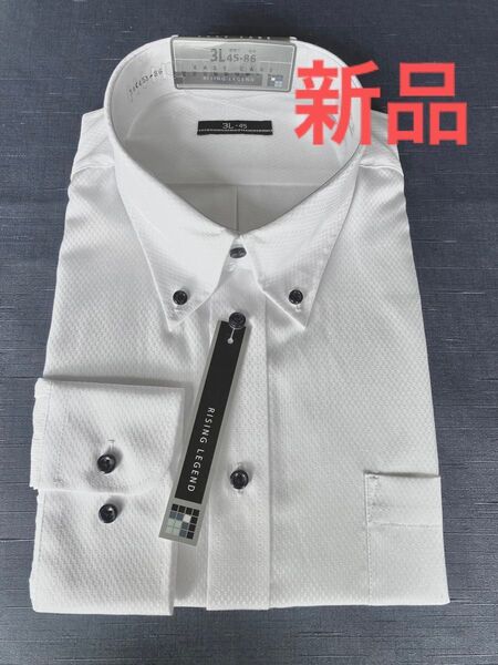 ai ノ-アイロンワイシャツ3L新品長袖定価¥6980 高質品 形状安定繰り返し洗濯OK