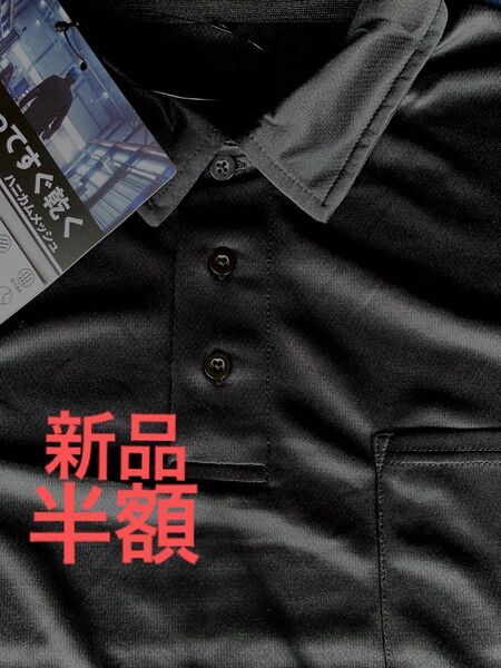 aiポロシャツ 3L半袖高質品定価¥3980円吸汗速乾 黒 新品 冷肌触り抜群