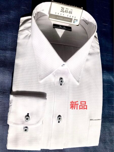ai ノ-アイロンワイシャツ3L長袖高質品新品 定価¥6980円
