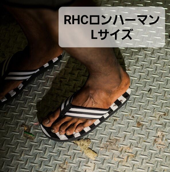 ASTRO DECK fir RHC ロンハーマン Beach Sandals ビーチサンダル ビーサン 26.5~27.5cm