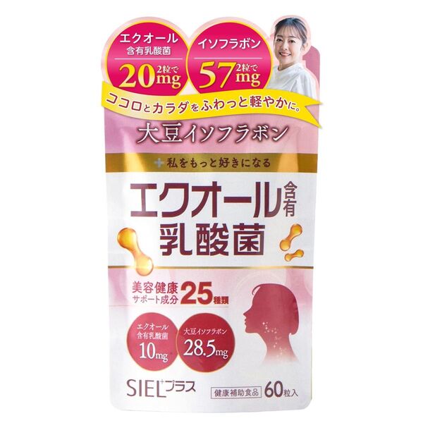 エクオール含有乳酸菌 20mg ビタミンB12 葉酸 ヘム鉄 30日分 大豆イソフラボン