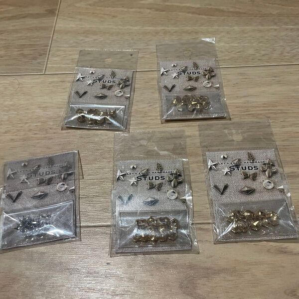 スタッズ ハンドメイド パーツ STUDS
