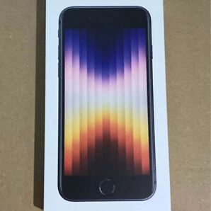 【未使用・正規品】iPhoneSE 第3世代 64GB SIMフリー