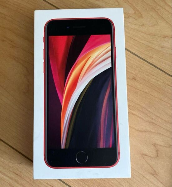 【未使用・正規品】iPhoneSE 第2世代 64GB SIMフリー