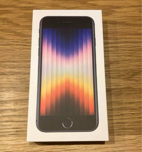 【未使用・正規品】iPhoneSE 第3世代 64GB SIMフリー
