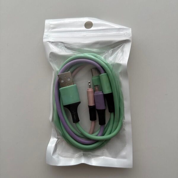 未開封 3in1 充電ケーブル 未使用未開封