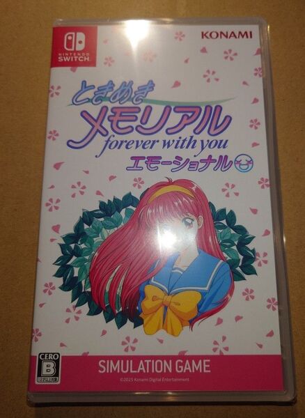 ときめきメモリアル エモーショナル 通常版 Nintendo Switch スイッチ