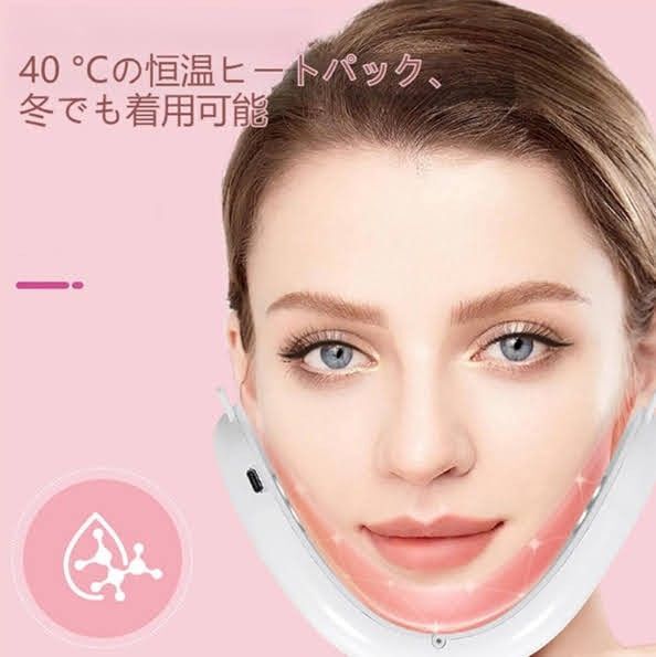 美顔器 4モード 15段階強度調整 充電式 スキンケア 男女兼用 顔デバイス フェイスマッサージ 家庭用美容器 日本語説明書付き
