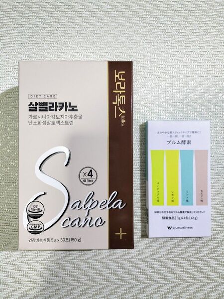 ダイエット Sコーヒー 5g×30包 プルム酵素付き 体脂肪減少 快便 便秘 ドリップコーヒー味 ボラトックス 韓国