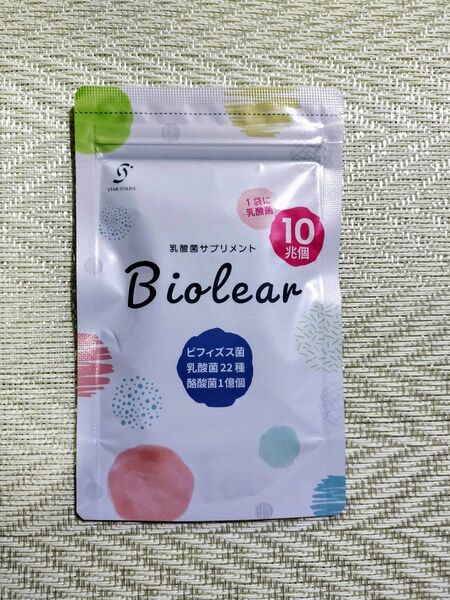 Biolear ビオリア 23種の豊富な乳酸菌 サプリメント 10兆個 酪酸菌 1億個 ビフィズス菌 プロバイオティクス 30粒