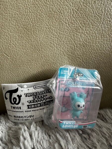 TWICE LOVELYS ブリスターマスコットチャーム ナヨン