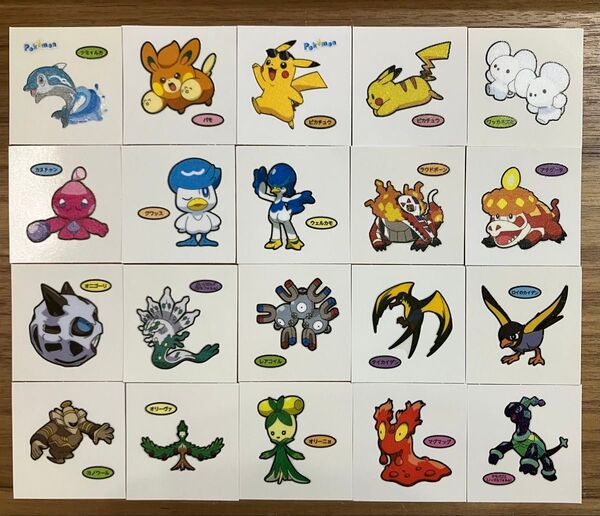 ポケモンパンシール 20枚まとめ売り ポケモンパン ポケットモンスター ポケモンデコキャラシール