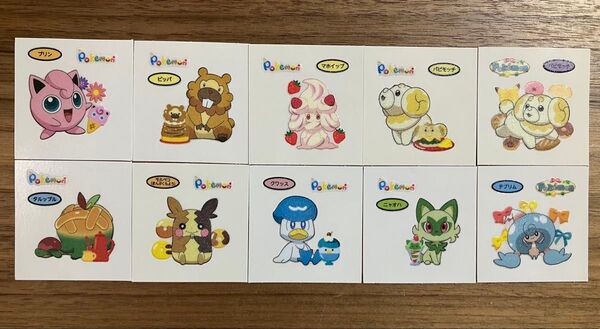 ポケモンパンシール 10枚まとめ売り ポケモンデコキャラシール ポケモンパン ポケモン