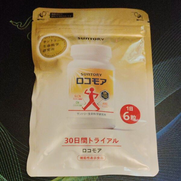 SUNTORY サントリー ロコモア 180粒 30日分