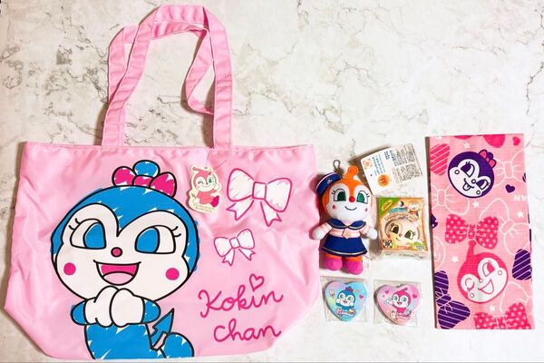 ドキンちゃん コキンちゃん トートバッグ ぬいぐるみキーホルダー 缶バッジ