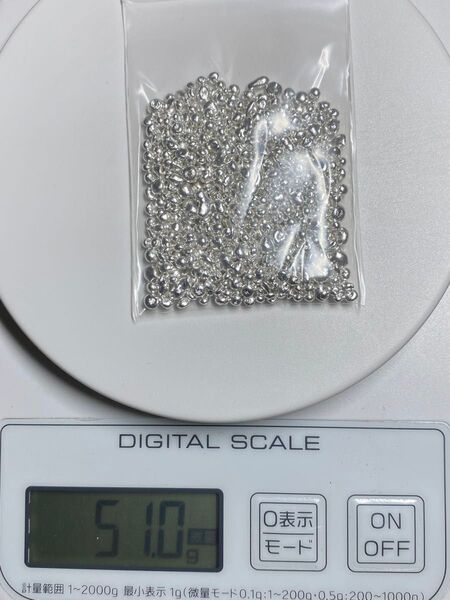純銀ササブキ50g