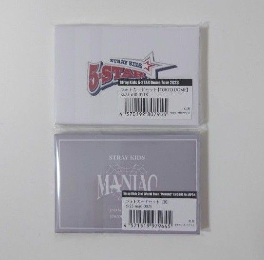 straykids フォトカードセット 5-STAR MANIAC 未開封