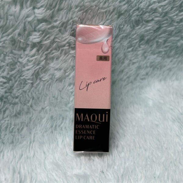 マキアージュ ドラマティックエッセンスリップケア 3.8g(医薬部外品)