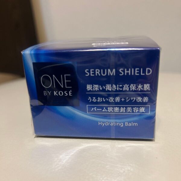 ONE BY KOSE セラム シールド 40g(医薬部外品)