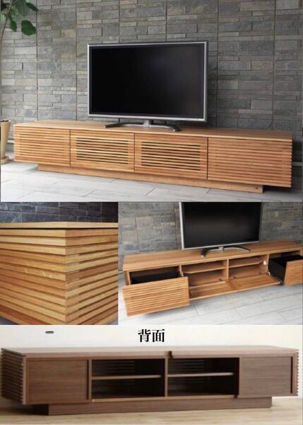【極美品】無垢テレビボード ローボード210cm 格子 ナチュラル ホワイトオーク材