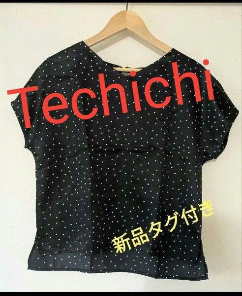 Techichi シフォンブラウス ドット柄 未使用