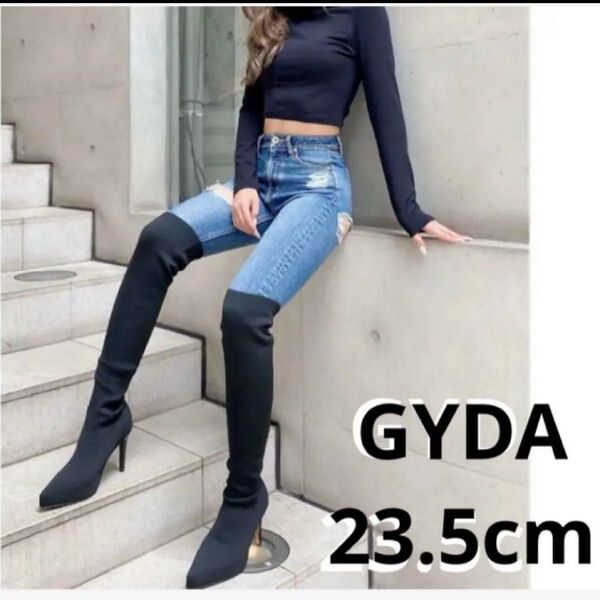 JYDA ジェイダ ニーハイ ソックスブーツ 23.5cm ロングブーツ 黒 ブラック ロング ソックス ブーツ