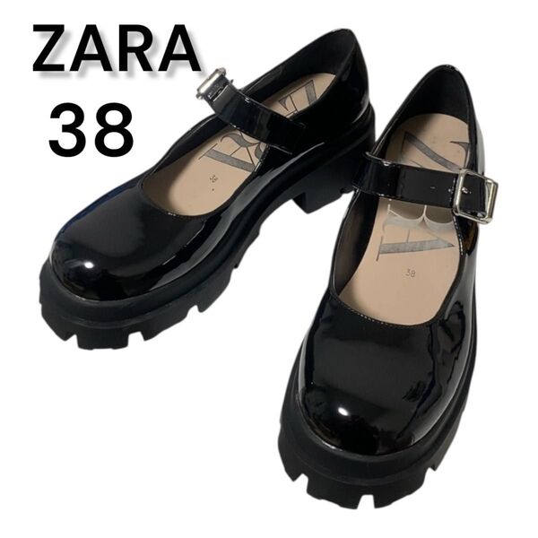 美品★ZARA ザラ ブラック エナメル メリージェーン トラックソール 24cm 厚底 黒 ブラック パンプス