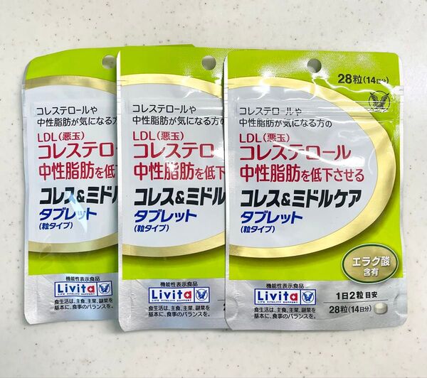 大正製薬 機能性表示食品 コレス&ミドルケア タブレット(粒タイプ)28粒(14日分) 3個セット