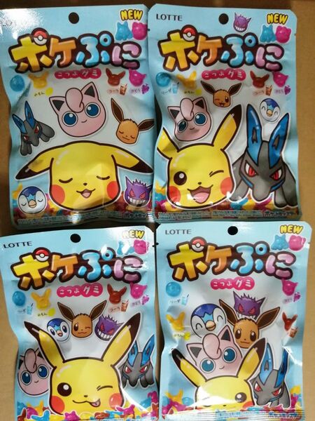 ポケぷに(グミ)4袋(80g×4の計320g)■ポケモン■ポケットモンスター■ピカチュウ■レモン■ソーダ■ぶどう■コーラ■ロッテ