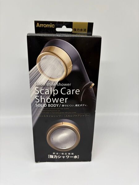 アラミック シャワーヘッド スカルプケア ソリッドボディ サロンスタイルシャワー★