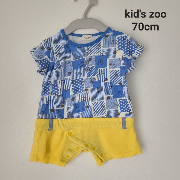 kid's zoo キッズズー 半袖ロンパース 70cm 男の子 夏用 カバーオール ショートオール ベビー服