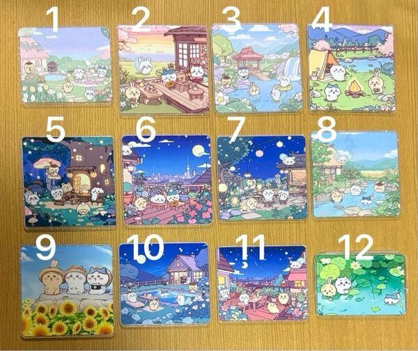 アクリルパーツ8cm キラキラ入り 特殊
