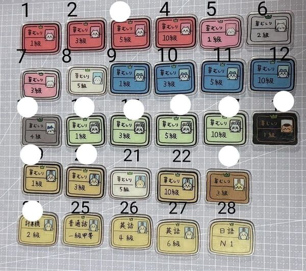 ★お値下げ★アクリルパーツ4cm カード スクエア
