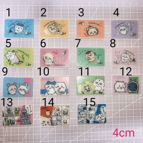 アクリルパーツ 4cm 穴なし スクエア プレート デコパーツ ちいかわ