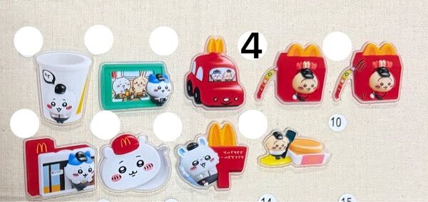 アクリルパーツ4cm 特殊⑩ 再