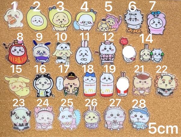 更新 アクリルパーツ 5cm ちい15