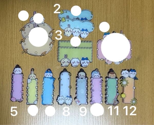 アクリルパーツ 5.5cm〜6cm