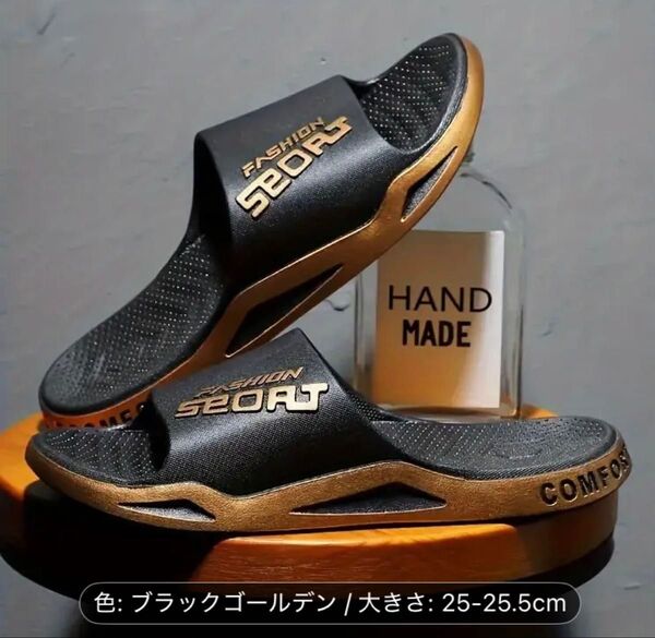 スポーツサンダル メンズ ブラック/ゴールド 25~25.5cm